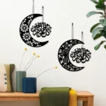 Ramadan Moon and Islamic Dua Misc Design Wall Decoration | Islamic Calligarphy - Image 6