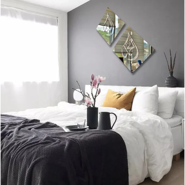 Allah - Muhammad - Frame