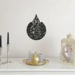 Ayatul Kursi, Surah Al Falaq, Surah An Nas Islamic Wall Art - Image 7
