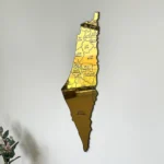 Palestine Map Wall Decor -Acrylic Shiny Wall Art