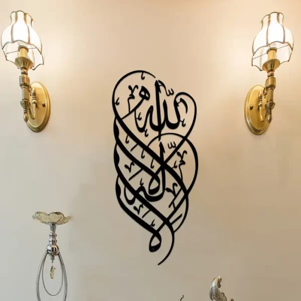 First Kalma Calligarphy Art | Islamic Wall Art
