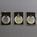 Ayatul Kursi, Surah Al-Falaq and Surah Al-Nas