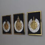 Ayatul Kursi, Surah Al-Falaq and Surah Al-Nas - Image 5