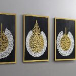 Ayatul Kursi, Surah Al-Falaq and Surah Al-Nas - Image 3