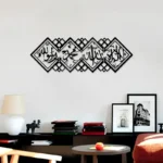 First Kalma Calligarphy Framed - Image 2