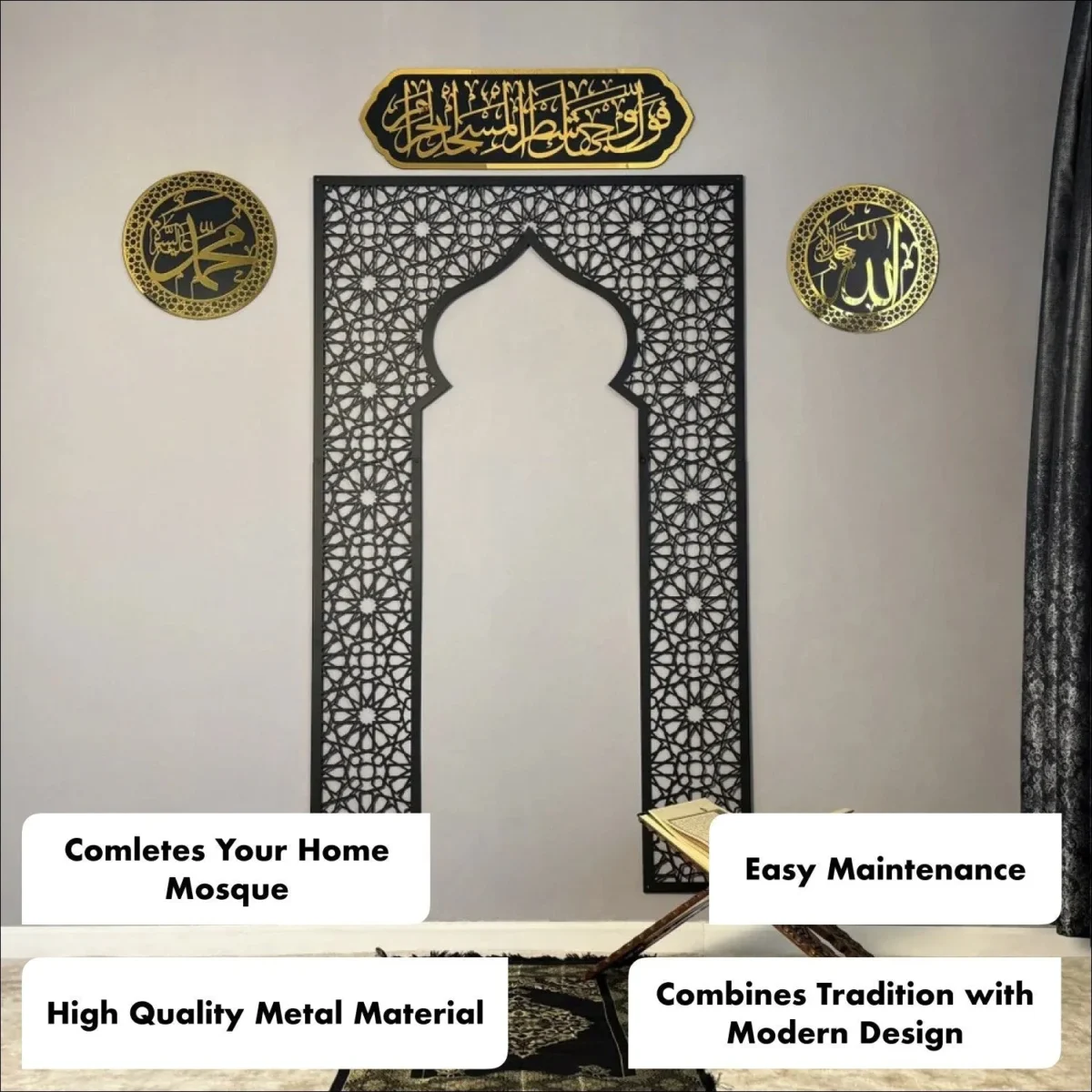 Mihrab for Praying Room Allah Calligraphy - Image 3