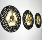 Tasbeeh E Fatima - Image 3