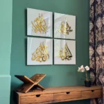 Dhikr Islamic Wall Art - Subhanallah, La Ilaha Illallah, Alhamdulillah, Allahu Akbar - Image 2