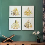 Dhikr Islamic Wall Art - Subhanallah, La Ilaha Illallah, Alhamdulillah, Allahu Akbar - Image 6