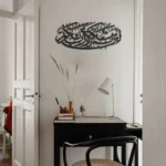 Surah Ibrahim Islamic Wall Art - Image 2
