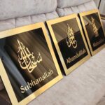 Subhanallah Alhamdulillah AllahuAkbar - Image 2