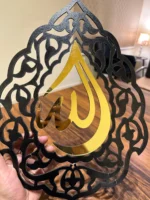 Allah Muhammad Triangle Wall Frames - Image 3