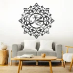 Mohammed Islamic Art Work