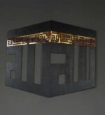 Khana Kabah Wall Decor - Image 2