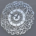 Surah Ikhlas Calligraphy Wall Clock - Image 4