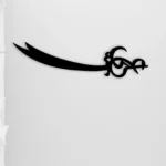 Hazrat Ali's Sword - Sword of Ali علیہ السلام - Islamic Wall - Moharram Decorl - Image 3