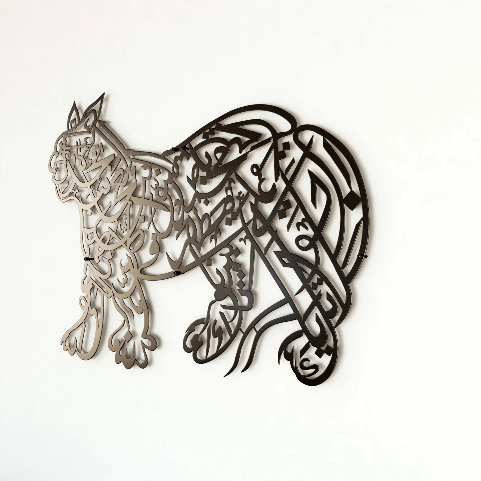 033_c680b02b-a44c-45dc-9784-4986edf065e6 Nade Ali Lion -Islamic Calligraphy - Moharram Wall Decal - Image 1