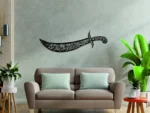 Zulfiqar Sword - Sword of Ali علیہ السلام - Islamic Wall Decal - Moharram Wall Decal - Image 2