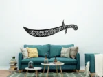 Zulfiqar Sword - Sword of Ali علیہ السلام - Islamic Wall Decal - Moharram Wall Decal