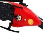 V-Max HX713 Remote Control Helicopter - 2.5-Channel Tri-Band Infrared,