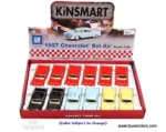 Kinsmart 1:34 Scale 1957 Chevrolet Corvette Die-Cast Model Car | Pull Back Action, Openable Doors | Classic Collectible Toy – Multicolor