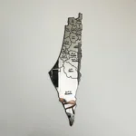 Palestine Map Wall Decor -Shiny Wall Art - Image 3