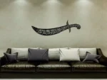 Zulfiqar Sword - Sword of Ali علیہ السلام - Islamic Wall Decal - Moharram Wall Decal - Image 3
