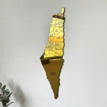 Palestine Map Wall Decor -Shiny Wall Art